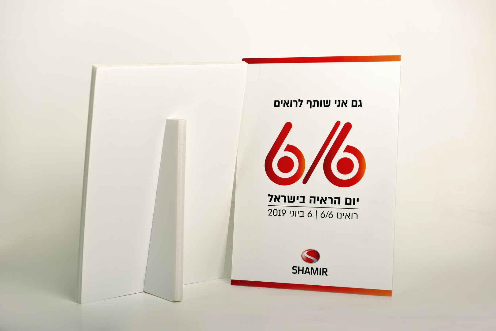 קאפות שולחניות קאפות שולחניות