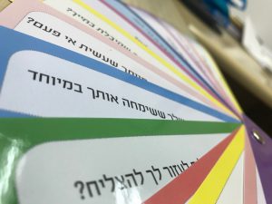 מניפות מניפות